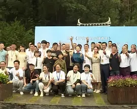 有夫之妇生活