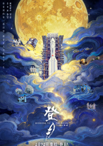 办公室撕开奶罩吮奶动图